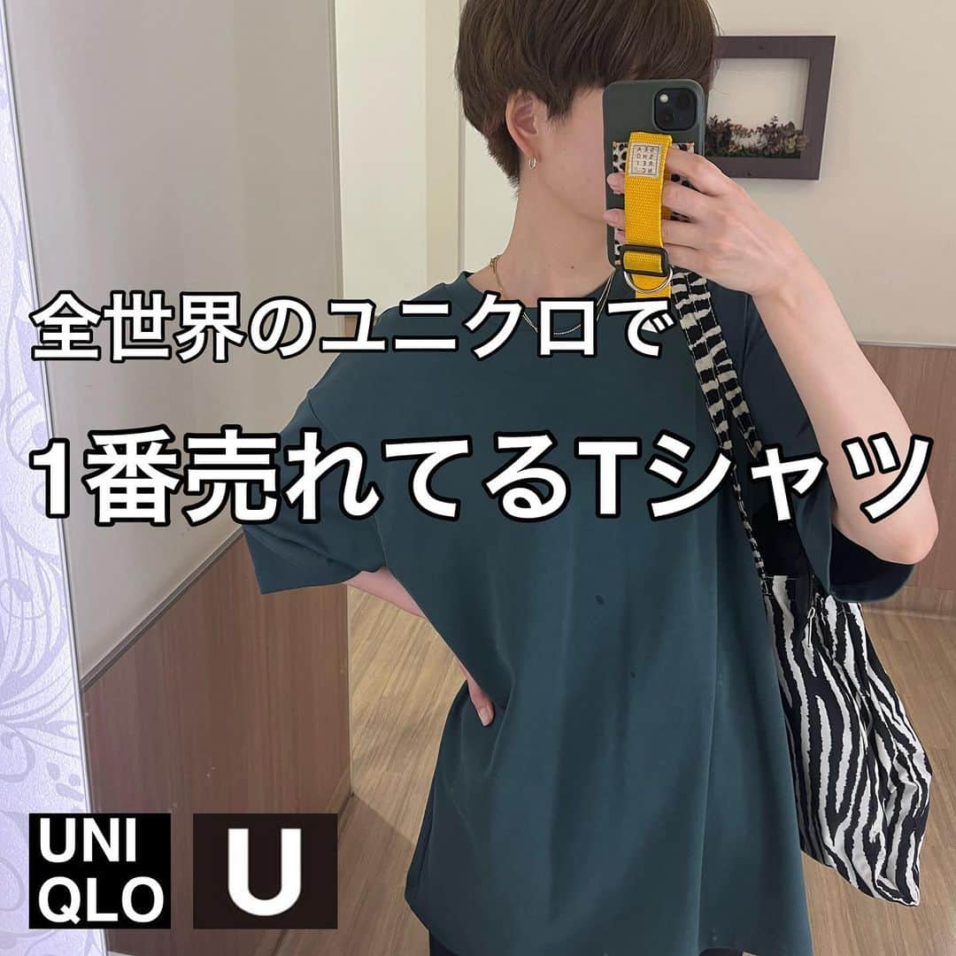 ak_m1120のインスタグラム