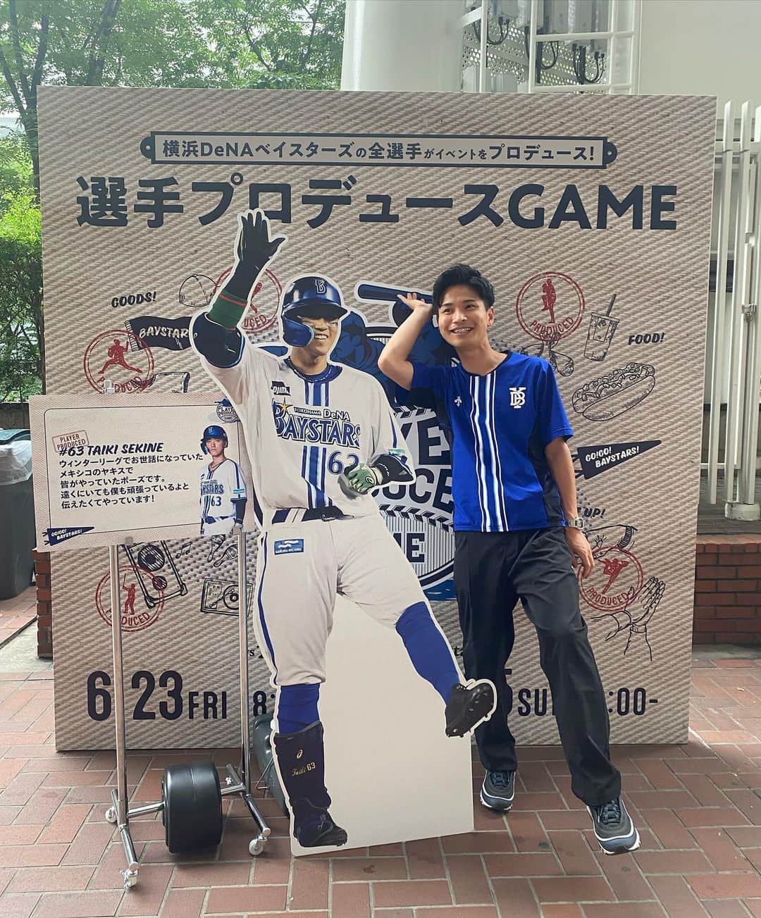 山田弥希寿のインスタグラム：「＼横浜優勝／  首位攻防3連戦3連勝へ！ まずは初戦勝利！！！  お立ち台はエースと4番！ そして特別インタビュアーに入江投手！ 大盛り上がりでしたね😂👍  そして今日から3日間 「選手プロデュースGAME」 私も関根選手のフォトパネルで写真を撮りました🪶 選手フォトパネル以外にもハピスタダンスが牧選手プロデュースのマッスルバージョンに💪大和選手、上茶谷投手のアナウンスなど他にも選手プロデュースがたくさんです⭐️  #baystars #横浜頂戦 #横浜DeNAベイスターズ #スタジアムDJ #スポーツMC #アナウンサー #山田みきとし」