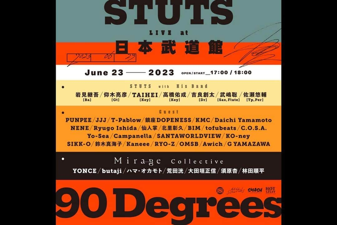 STUTSさんのインスタグラム写真 - (STUTSInstagram)「STUTS "90 Degrees" LIVE at 日本武道館、ありがとうございました！！！！ まだ終わったばかりで感情の整理がついていない状態ですが、本当に感無量でした。  シークレットで鈴木真海子ちゃん、SIKK-Oさん、Kaneee君、G Yamazawaさん、RYO-Zさん、OMSBさん、Awichさんにもご出演いただけました。  人生で一番多くの方に祝ってもらえた最高の1日になりました。  お越しいただいた全ての皆さま、本当にありがとうございました！！！  photo by cherry chill will. (@cherrychillwill )」6月23日 22時23分 - stuts_atik