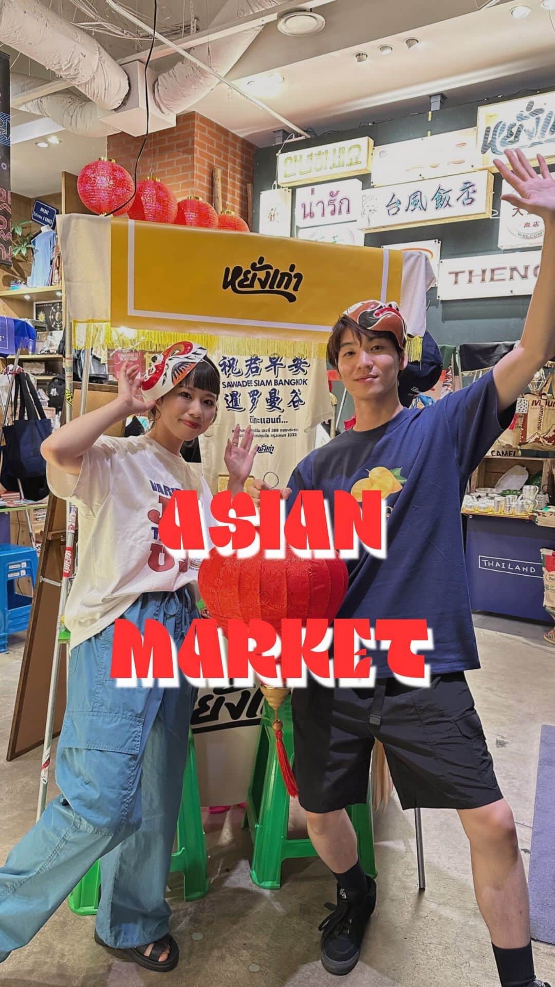 niko and ...のグルメインスタ