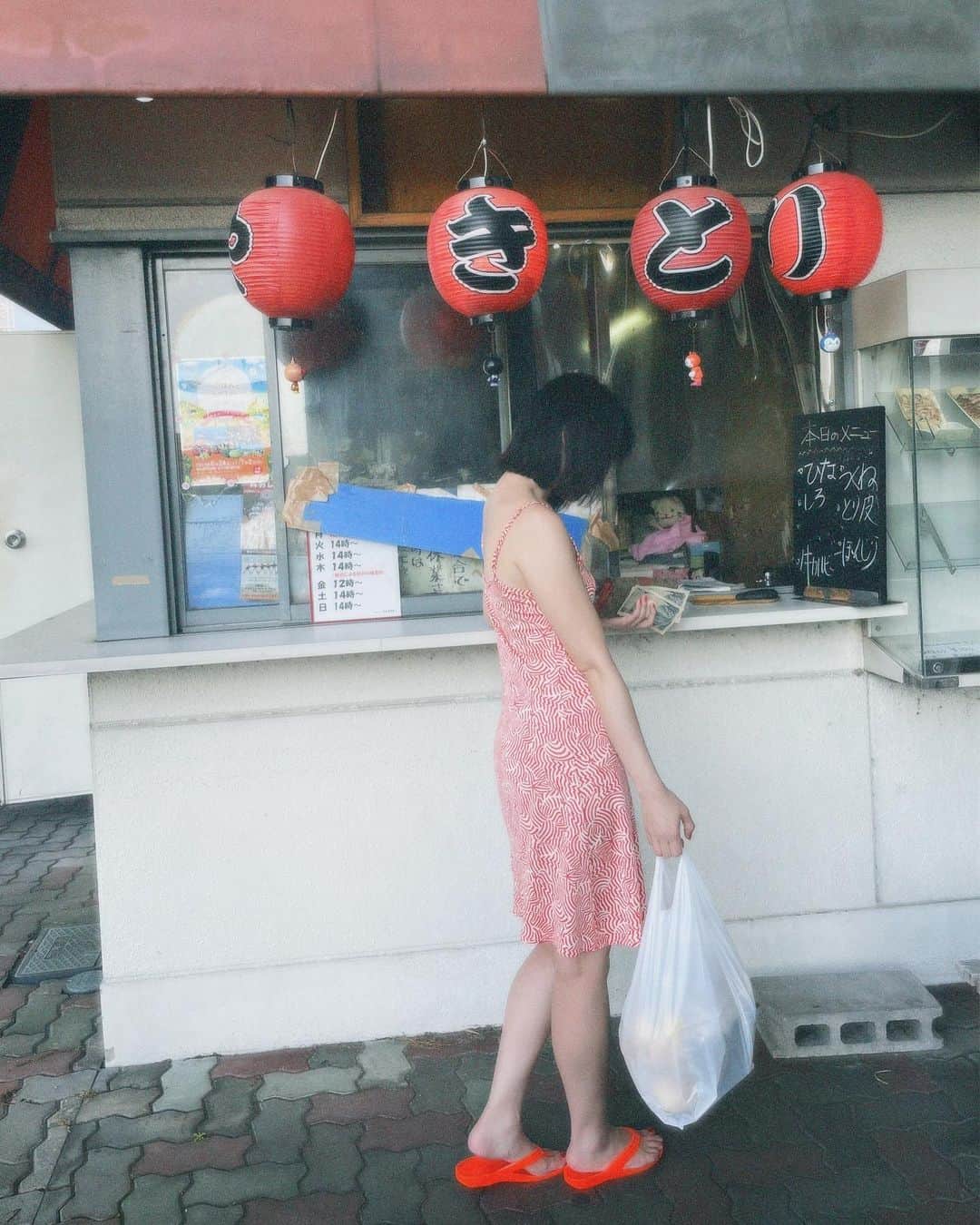 中里亜美さんのインスタグラム写真 - (中里亜美Instagram)「貯金はないけど」6月23日 22時51分 - __ami__go__