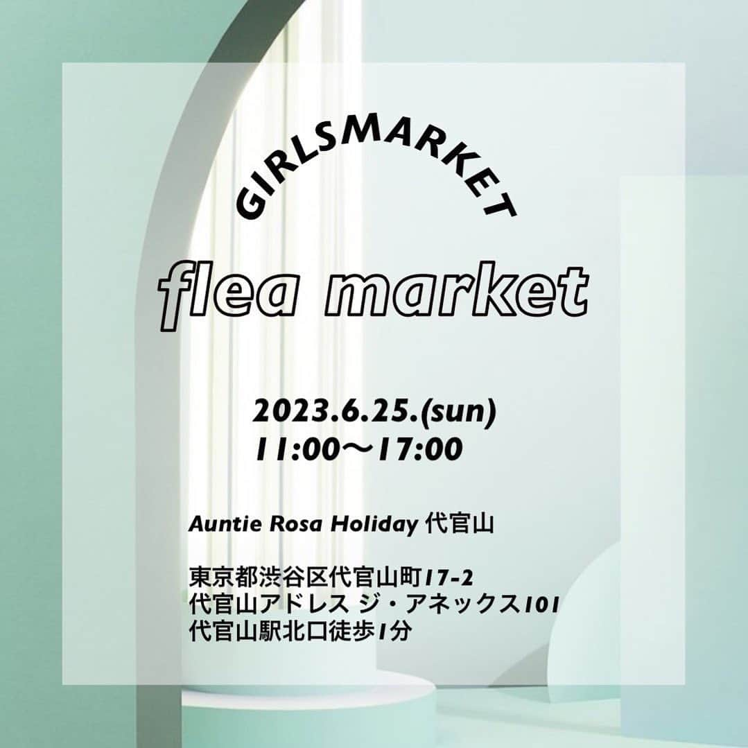 大瀧彩乃のインスタグラム：「・ お誘いいただき、私もflea marketに参加させて頂きます🙋‍♀️💕  ここ1〜2年、すこーし洋服の好みが変わってきたりもしてクローゼットに眠っているものがちらほら。 そして準備をしていると、まだやっぱり着たいなぁ〜の葛藤もありつつ、 お気に入りたちを持って行きます🔥  詳細はこちらです！ 是非遊びにきてください👋  ▽▽▽▽▽  6月25日（日）フリマ『ガールズマーケット』をAuntie Rosa Holiday 代官山で開催決定！  ファッションスタイリストやプレスが参加。これからの季節に活躍するファッション、雑貨、キッズなどの商品を多数揃えたフリーマーケットです！  代官山駅北口から徒歩1分の店舗になります。（いつもと違う場所になります、お気をつけください。） フラリとお立ち寄りください。 みなさまのご来場お待ちしております。  開催日時: 6/25(日)  11:00〜17:00 ※整理券配布は10:15〜となります。早朝からのお並びは近隣の迷惑になりますのでご遠慮いただきますようお願いいたします。  Auntie Rosa Holiday 代官山 東京都渋谷区代官山町17-2  代官山アドレス ジ・アネックス101 代官山駅北口徒歩1分  【注意事項】  ・混雑の場合はいかなる場合でも整理券順のご案内とさせていただきます。  ・マスク着脱は個人のご判断におまかせいたします。  ・お支払いは現金のみとさせて頂いております。クレジットカードはご使用頂けません。予めご了承下さい。  ・ご購入後の返品・交換はお受けできません。  ・エコバッグの用意をお願い致します。  @girlsmarkett  @yoshico_kishimoto @yukotoyoshima803  @mamu________________ @toriicamera @_ayanootaki_ @mayuminakanishi @chinakmm @yucarikawaguchi @hiroshitakatoku @naokotani__ @olilaniilioanela @chibakey ＊ @yasuda_misako は出品のみとなります。会場にはおりません。  #fleamarkettokyo #fleamarket #フリマ #代官山 #代官山駅 #shopping #fashion #フリーマーケット #tokyo」