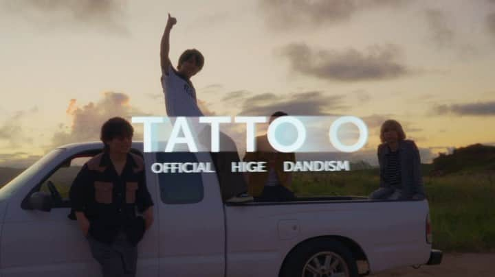 Official髭男dismのインスタグラム：「【#TATTOO】  Behind The Scenes フルバージョンをYouTubeにて公開しました🎥   ぜひご覧ください🙌 https://youtu.be/B-rWDlyDxuA  #Official髭男dism #OFFICIALHIGEDANDISM #ペンディングトレイン」