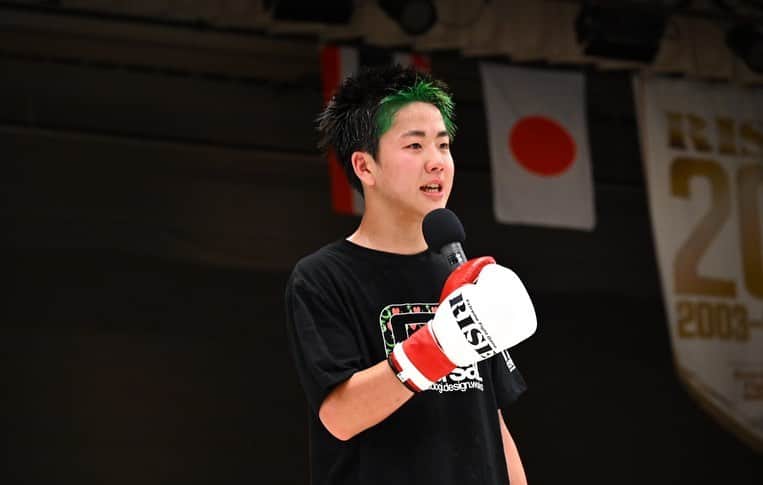 那須川龍心のインスタグラム：「RISE169  結果は3-0で勝つことができました！  この内容じゃまだまだ反省点だらけですが  僕はまだまだこんなもんじゃないのでもっともっと強くなります！  応援ありがとうございました！  これからも那須川龍心の 応援宜しくお願いします✌️  #RISE169」
