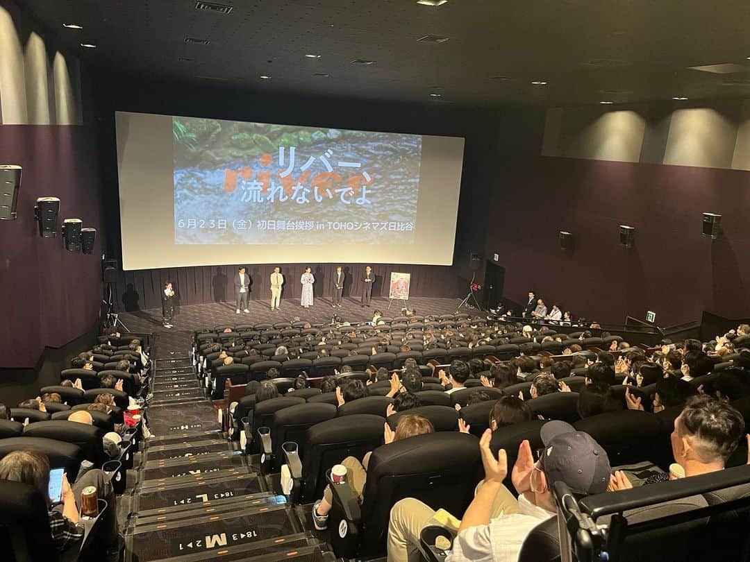鳥越裕貴さんのインスタグラム写真 - (鳥越裕貴Instagram)「⛩️ #映画 #リバー流れないでよ  #藤谷理子 さん#中川晴樹 さん#近藤芳正 さん #山口淳太監督  #念願の #ヨーロッパ企画 #京都 #貴船 #ふじや #貴船神社  #上映時間８６分 #皆様ぜひ映画館へ 🎬 #笑いの大学みすぎて近藤さんの近くいるだけで皮膚がピリピリする」6月23日 23時24分 - yuki_torigoe.cleftchin
