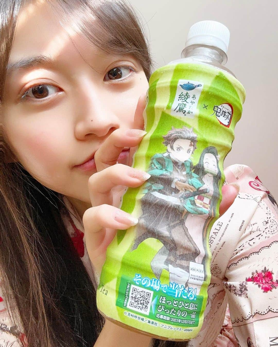 牧野真莉愛さんのインスタグラム写真 - (牧野真莉愛Instagram)「♡ ♡ 💚🍵綾鷹×鬼滅の刃🍵💚 禰豆子ちゃんみつけて、綾鷹選んだ🐰💕まりあ ※リハーサルのとき 🎀 写真📸今日のまりあ ♡ ♡  #綾鷹 #鬼滅の刃 #モーニング娘23 #牧野真莉愛」6月23日 23時37分 - maria_makino.official