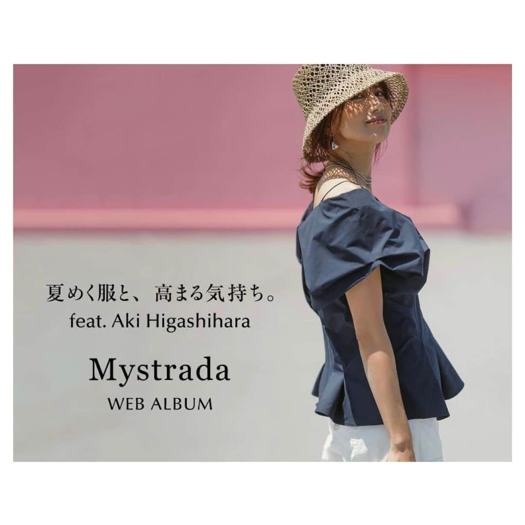 菊池かずみのインスタグラム：「@mystrada_official  WEB ALBUM ✨ 東原亜希さんヘアメイクさせていただきました💄 美しくてチャーミングな亜希さんラブ💚  #mystrada #東原亜希 #ヘアメイク #KIKKUhair #KIKKUmakeup  #Repost @akihigashihara with @use.repost ・・・ @mystrada_official web album見てね♡  @masaki_sone_pm  @cozcozrin  @kikku726」