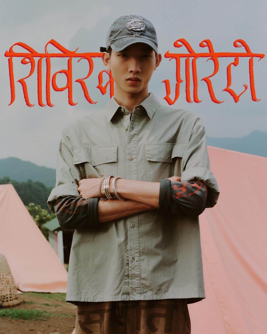 ジョン エリオットのインスタグラム：「“Scenes From Nepal” - Trail To Basecamp  Explore the Lookbook through the link in our bio and stories, highlighted by product from the next drops, starting this Sunday, June 25th.   Photography: @p.lo Models: @nizar_qlf_ , @benji.xu Lighting + Assist: @robertmholland」