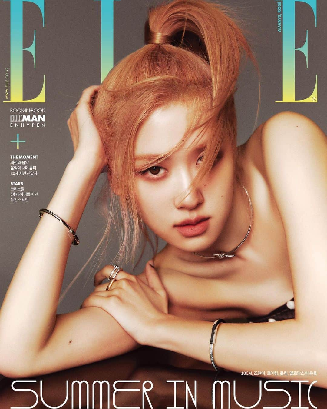 ティファニーさんのインスタグラム写真 - (ティファニーInstagram)「@roses_are_rosie wears Tiffany Lock and Tiffany Knot designs on the cover of @ellekorea. #TiffanyAndCo  Photographer: @jangdukhwa Fashion Director: @white_lee」6月23日 23時59分 - tiffanyandco