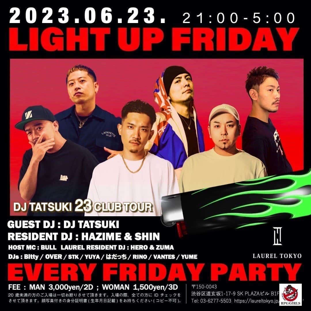 DJ HAZIMEのグルメインスタ