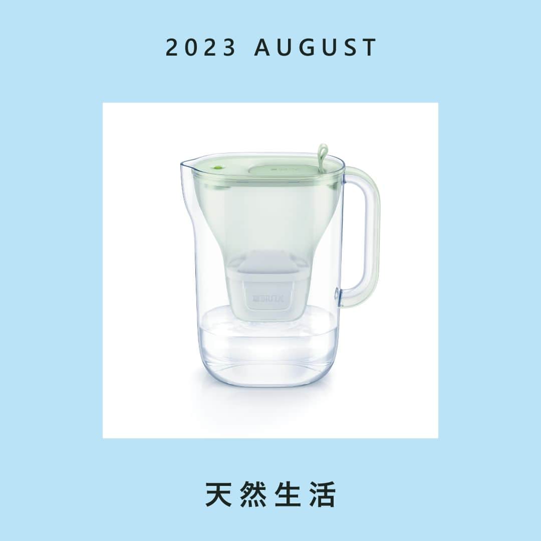 BRITA Japanさんのインスタグラム写真 - (BRITA JapanInstagram)「【メディア掲載情報】小さな暮らしを楽しむ雑誌『天然生活』2023年8月号の「暮らしのかたち」特集の中で「人と地球のことを考えたエコなポット型浄水器」として、スタイルエコが紹介されました。 スタイルエコは優しい色なのでナチュラルテイストのキッチンにも合います。  @tennenseikatsu  #天然生活 #天然生活8月号 #ブリタ #brita #浄水器 #浄水ポット #ポット型浄水器  #浄水カートリッジ #ブリタのある生活 #ペットボトルよりブリタ #sdgs #環境問題 #エコ #サスティナブル #サステイナブル #サステナブル #一歩先行くエコ #バイオベース」6月24日 0時26分 - brita.japan