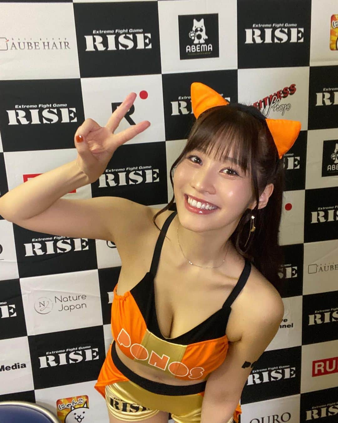 橘花凛のインスタグラム