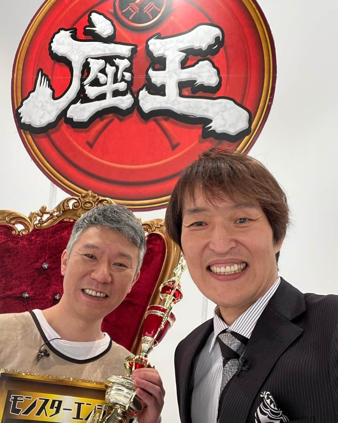 千原ジュニアさんのインスタグラム写真 - (千原ジュニアInstagram)「西森おめでとー‼︎ 皆さん今後とも座王よろしくです、  #座王 #モンスターエンジン西森」6月24日 1時42分 - chihara_jr