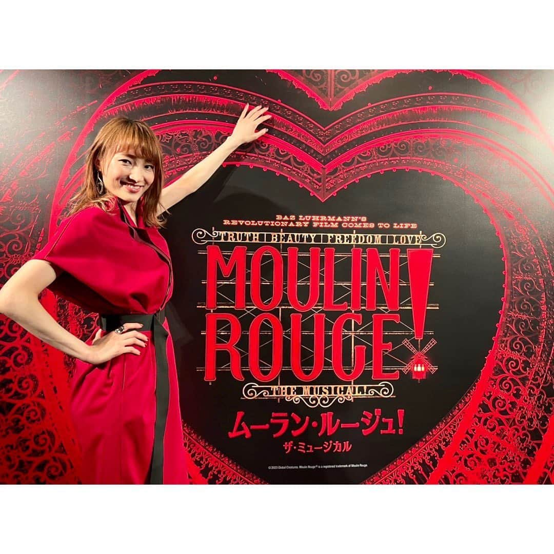 望海風斗のインスタグラム：「❤️‍🔥 『MOULIN ROUGE! THE MUSICAL』 プレビュー初日❤️‍🔥❤️‍🔥 ⁡ ボヘミアンズとノゾミアンズのみなさーん❣️ Everybody CAN CAN❤️‍🔥 ⁡ ⁡#moulinrougethemusical  #MRTM #行ってきます #お待ちしてます #フォトスポットでのポーズ案 #他にもフォトスポット沢山あります🤩 #歓声大歓迎‼︎ #ノゾミアンズ #応援よろしくお願いします📣」