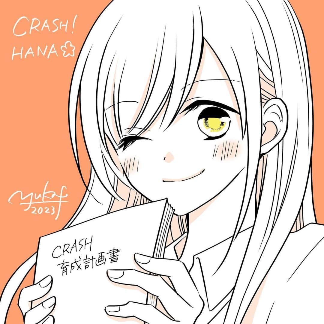 藤原ゆかのインスタグラム：「１日１枚自由お絵描き 久々のCRASH!花🌼」