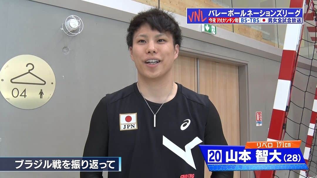 のインスタグラム：「. /／ #ネーションズリーグ2023 今夜7時30分〜BS-TBSで生中継📺 男子第8戦 vsアルゼンチン🇦🇷 \＼  リベロ #山本智大 選手に 東京五輪銅メダル🥉アルゼンチン戦へのポイントを聞きました🌟  #龍神NIPPON 🇯🇵 驚異の開幕8連勝へ🔥  #VNL2023  #ツナゲキズナ 👐」