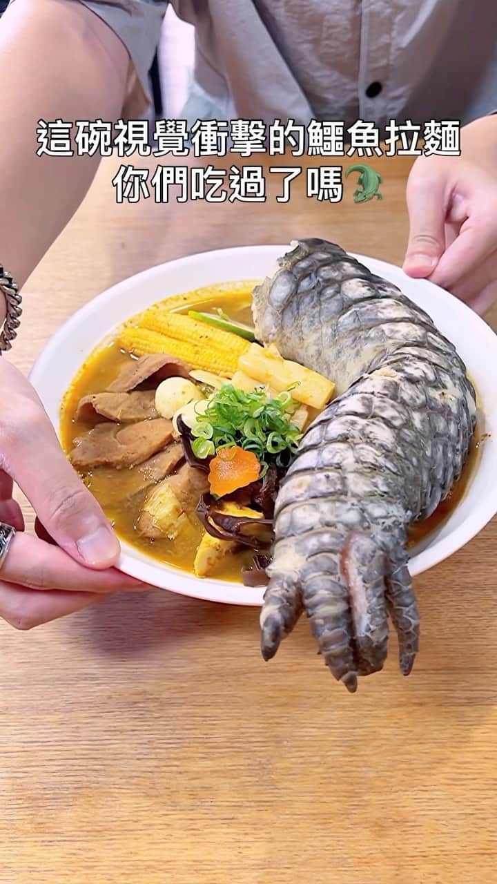 樂のインスタグラム
