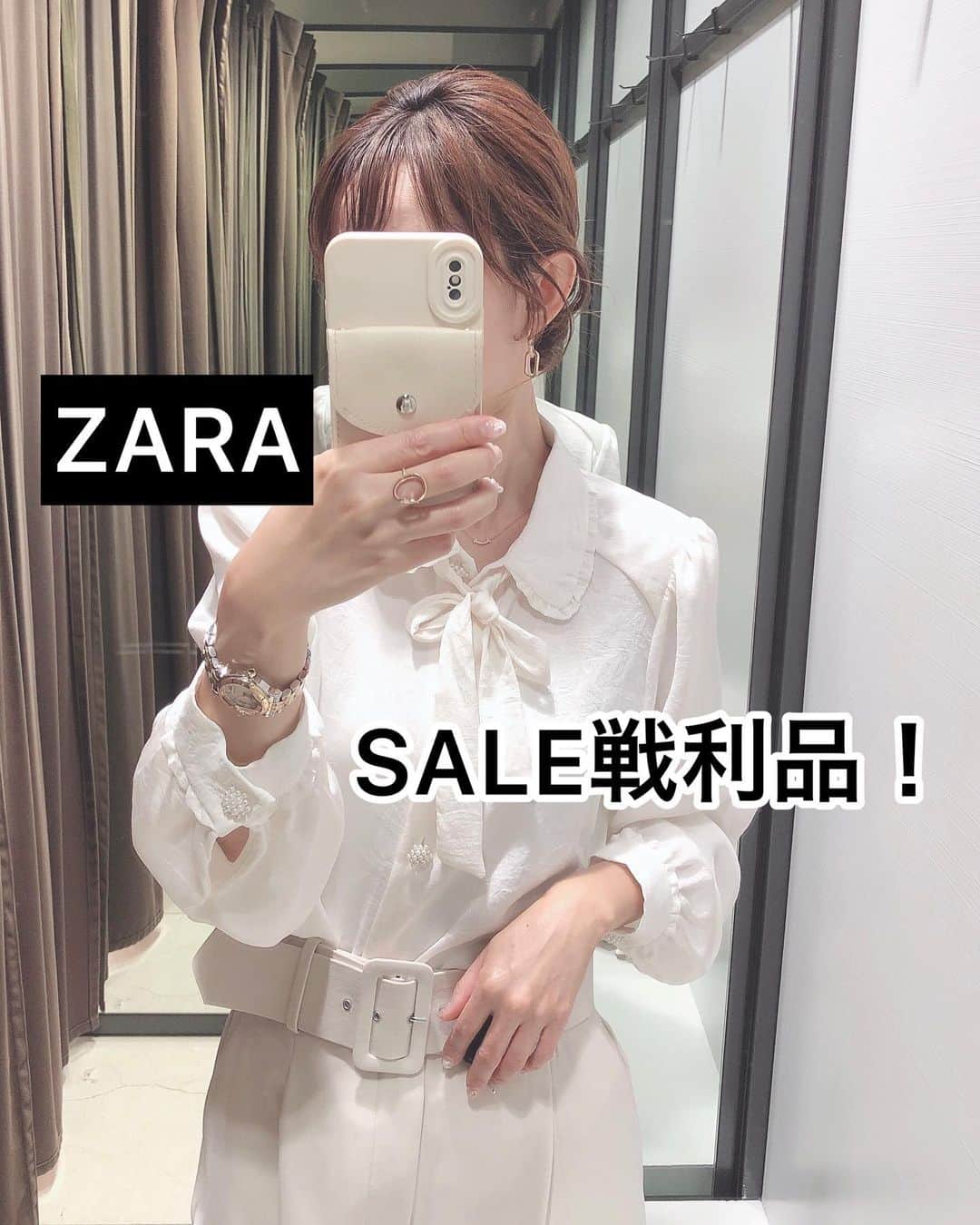 花清まゆこのインスタグラム：「ZARAのSALE戦利品(^^)  パールボタンが可愛い😍  SALEで出会うまで、 販売されてることに気がつかなかった💦  #ザラ  #ザラセール #zara #zarasale  #sale #セール戦利品 #セール購入品  #大人コーデ #大人かわいい  #fashion  #fashionblogger」