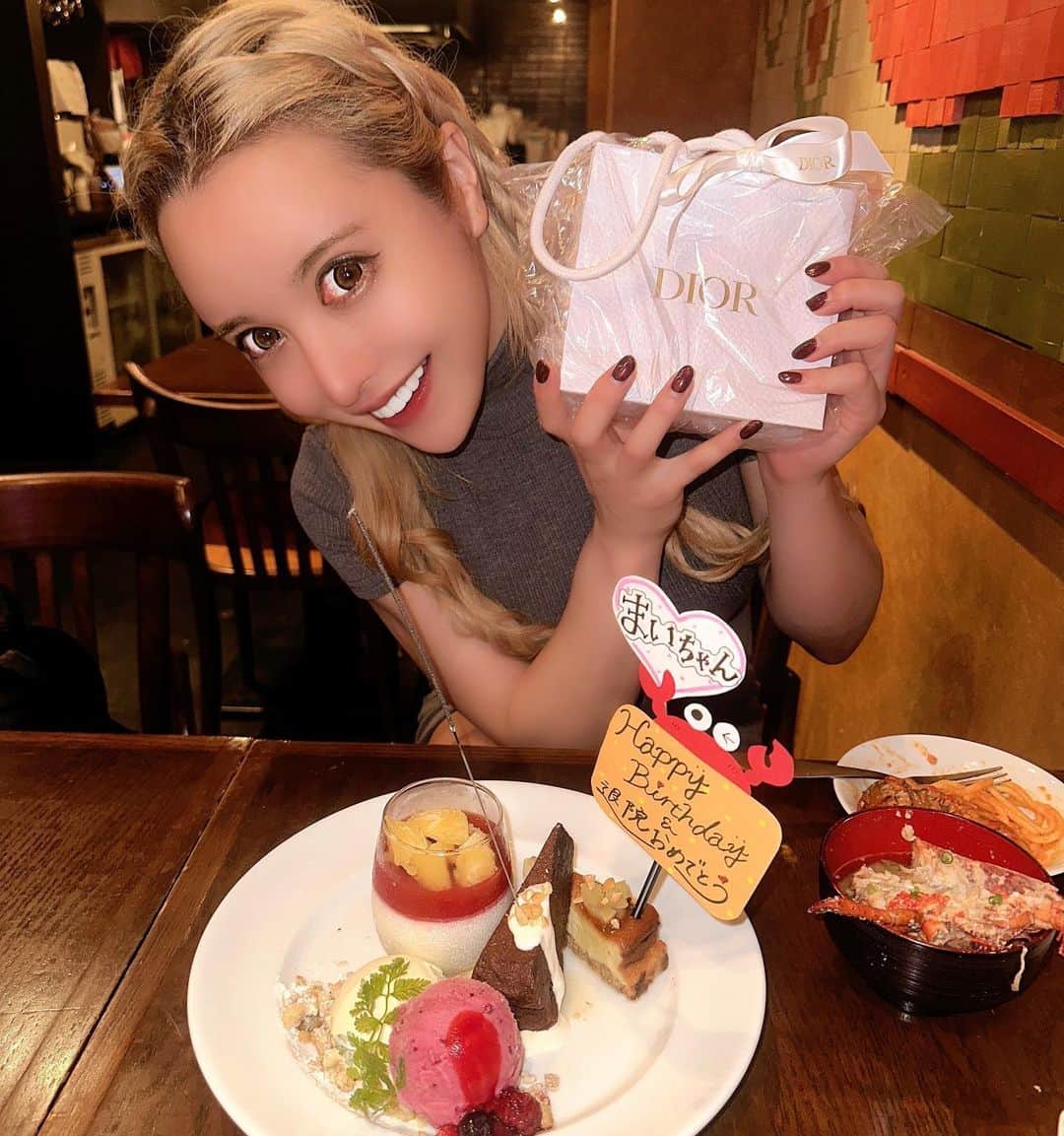 ティファニーのグルメインスタ