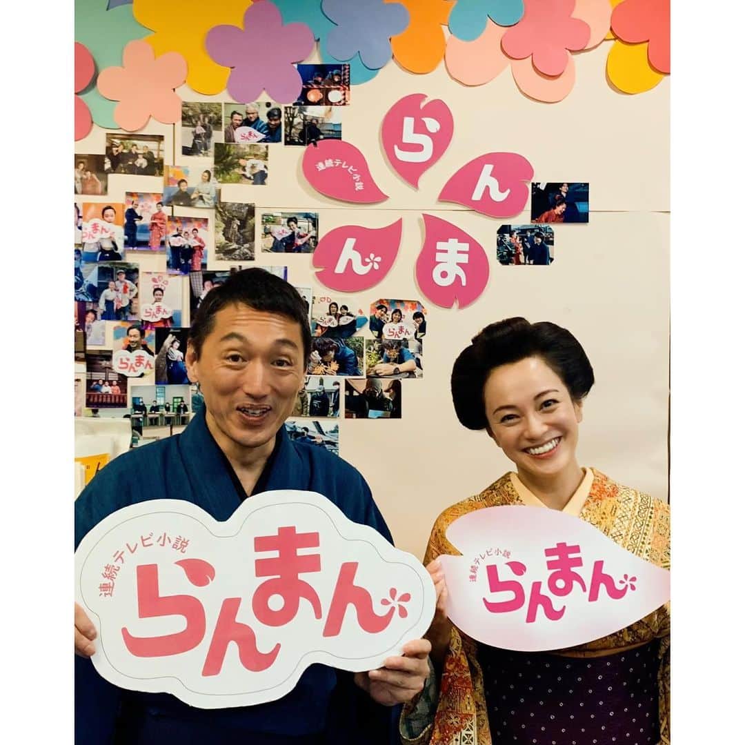のインスタグラム：「文太さんとまつ😊🩷」