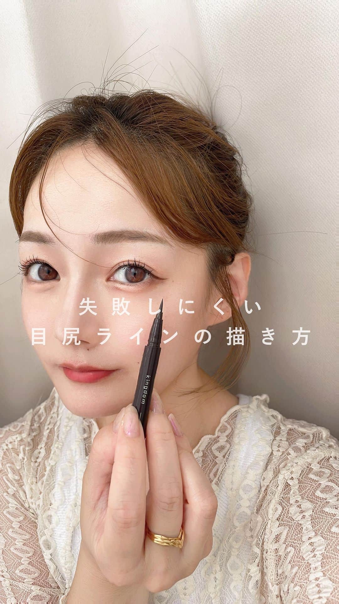 大田くるみのインスタグラム