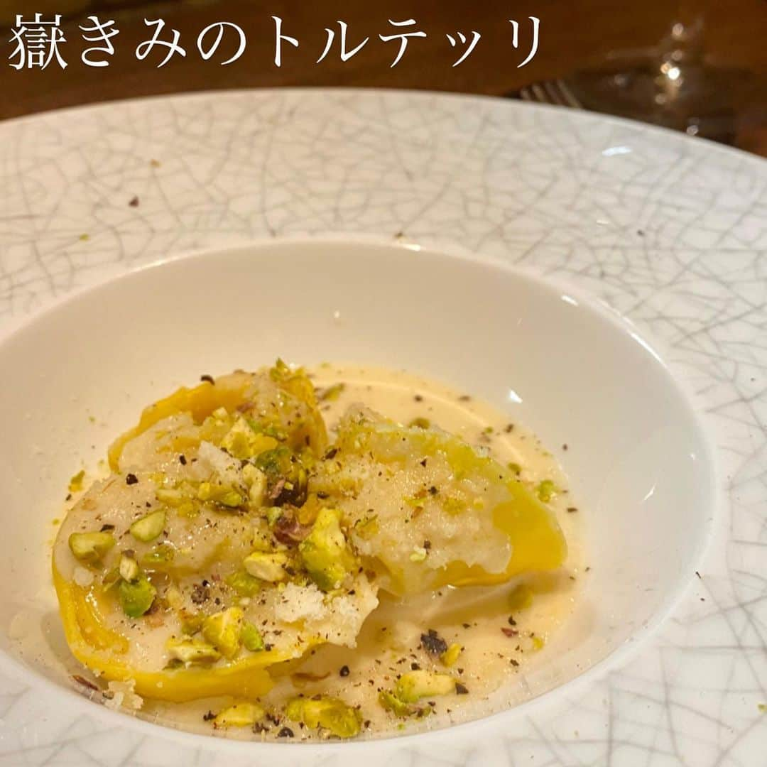 落合由佳さんのインスタグラム写真 - (落合由佳Instagram)「.✳︎ おかげさまで、知り合いに「青森に行くんだけどお勧めの店ない？」とよく聞いていただきます。ということで、私的お勧めなお店、SNSにまとめておきます🍎 . . AL CENTRO(アルチェントロ) 📍 青森県青森市長島2-15-2  . 青森市内のイタリアン。津軽の素材を生かしつつ葛西シェフの腕光る料理が堪能できます。美味しいワインもグラスで提供してくださいます。 . ABA当時、女性ディレクターさんと先輩アナウンサーに連れて行って頂いて以来、虜になった名店。ハッピィぐるめロケでもお邪魔していて、公私共に思い出深いレストラン。(先輩＆後輩と楽しく酔っ払った思い出も🤫笑) 2023年には、ゴエミヨに掲載され、客層もすっかり変わったといいますが、変わらず暖かく迎えてくれるアットホームさもあります✨(ご来店の際は是非.私の名前を出してね)サーフィン好きな葛西シェフが織りなす美味しいお料理、どうぞご堪能あれ！！ . .」6月24日 8時00分 - yuka.ocha