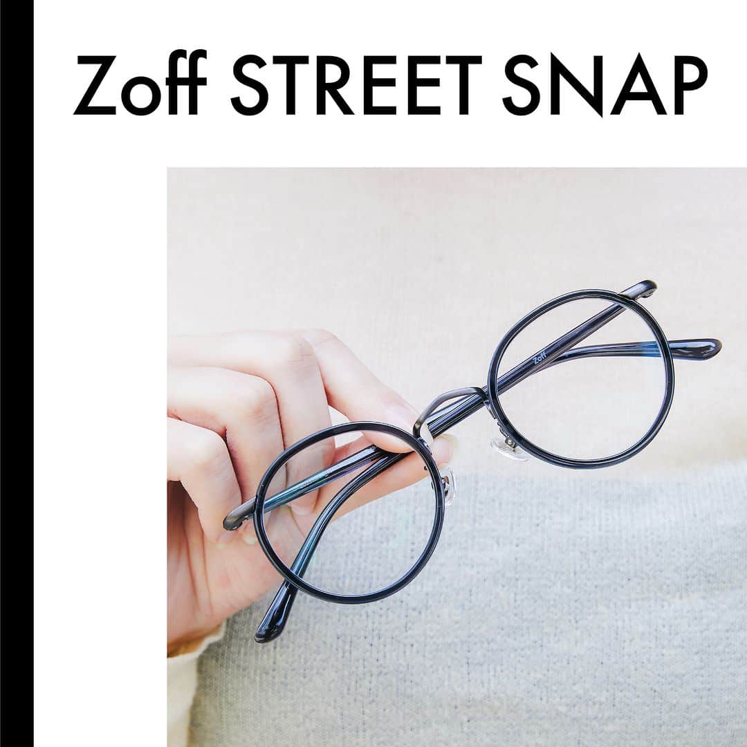 Zoff Officialさんのインスタグラム写真 - (Zoff OfficialInstagram)「【Zoff STREET SNAP @下北沢】 オシャレなあの人が選ぶ、メガネ。 数あるメガネの中で今回のフレームを選んだ決め手を聞いてみました。  Zoff | Name. ZO231009_13A1 (ダークグレー)　￥13,300 ※税込・セットレンズ代込み  ■選んだポイントは？ 小物がブラックなので、メガネも統一するように選びました！ 細めのフレームでコーディネートが重くならないところがポイントです。  model：しおたあやの　@shiotayano  #zoff #ゾフ #name_labo #黒縁メガネ #伊達メガネ #だてめがね #めがね女子 #メガネ女子 #ファッションスナップ #ストリートスナップ #スナップ #下北沢 #コンビネーションフレーム #ボストン  #メガネコーデ #メガネのある生活 #メガネの選び方 #メガネファッション #streetsnap #fashionphotography #glasses #eyewear #eyewearstyle #eyewearfashion #eyewearbrand #eyewearcollection #eyewearlovers #eyewearph #fashionglasses #mynewglasses」6月24日 8時00分 - zoff_eyewear