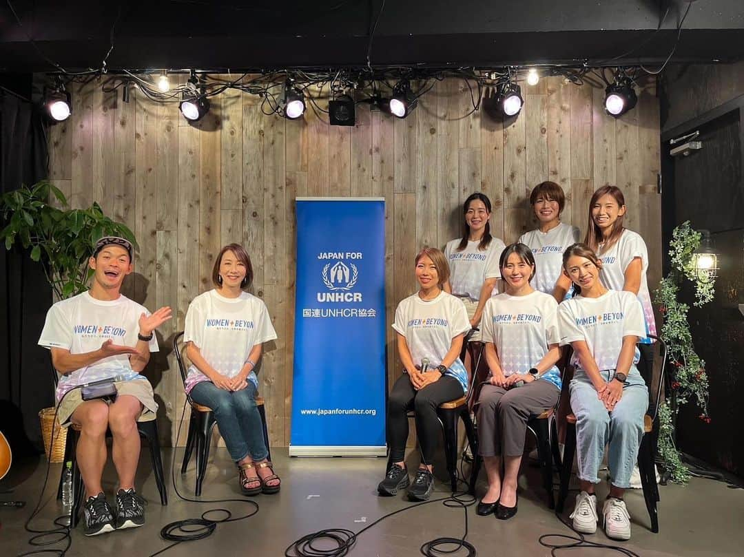 下門美春のインスタグラム：「6/20(火)は WOMEN+BEYONDチャリティーラン&ウォーク2023 YouTube生配信でした👭✨  6/17(土)リアルイベント、 6/20(火)YouTube生配信 開催期間中のオンラインで参加してくださった皆さん、ありがとうございました😊！ チャリティーというと言葉の印象がどこかかたくて、どこになにをしていいのかも難しいですが、 WOMEN+BEYONDラン&ウォーク2023は、何かをしよう！と行動し始めるのではなく、普段しているランがチャリティーに繋がる、困っている誰かを救えるという素敵なイベントでした🌏！ YouTube生配信はアーカイブも残っています🙆‍♀️！ アンバサダーの皆さんも超豪華布陣で私は終始緊張しっぱなしでしたが、皆さんと楽しいお話を交えながらロヒンギャ難民のことについて詳しく知れる1時間となっております🙂 ぜひご覧ください！ #難民とともに #womenbeyond」