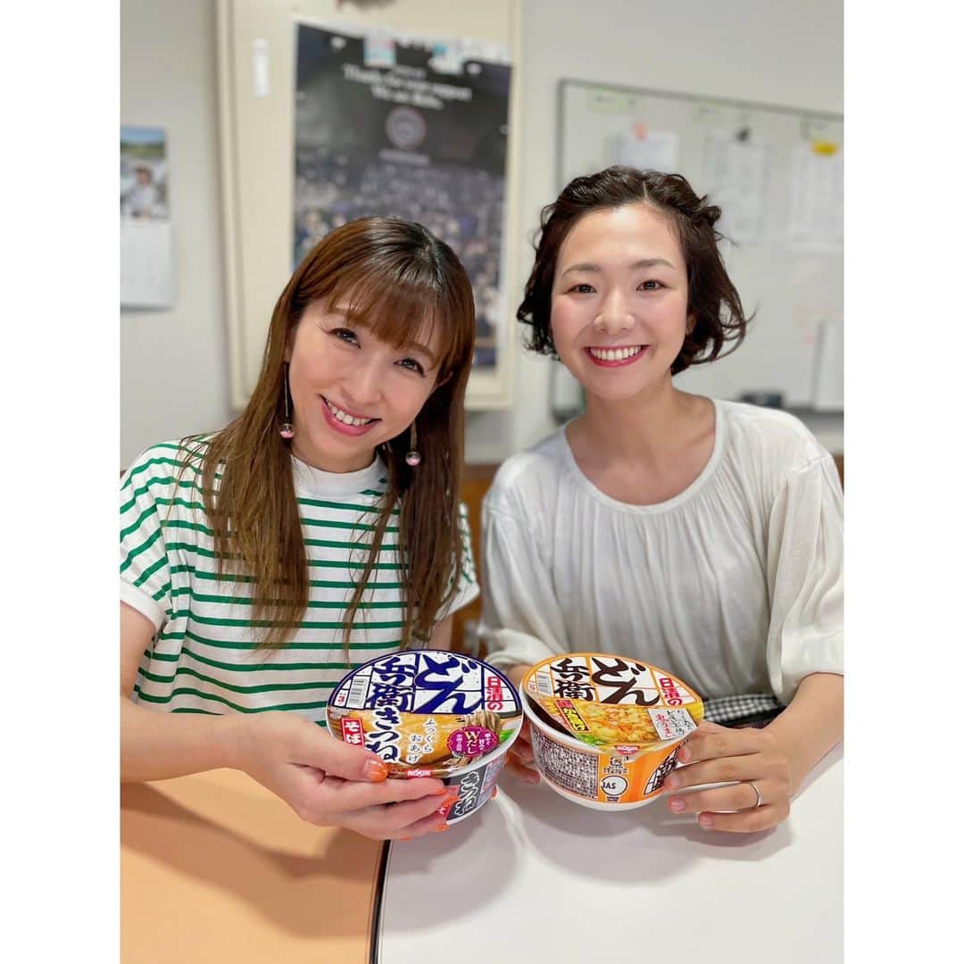 のインスタグラム：「このあと 正午から #MBCテレビ #週刊1チャンネル お昼1時半から #MBCラジオ #青たく  青たくのテーマは「思」です！  みなさま、どうぞよろしくお願いします🙏」