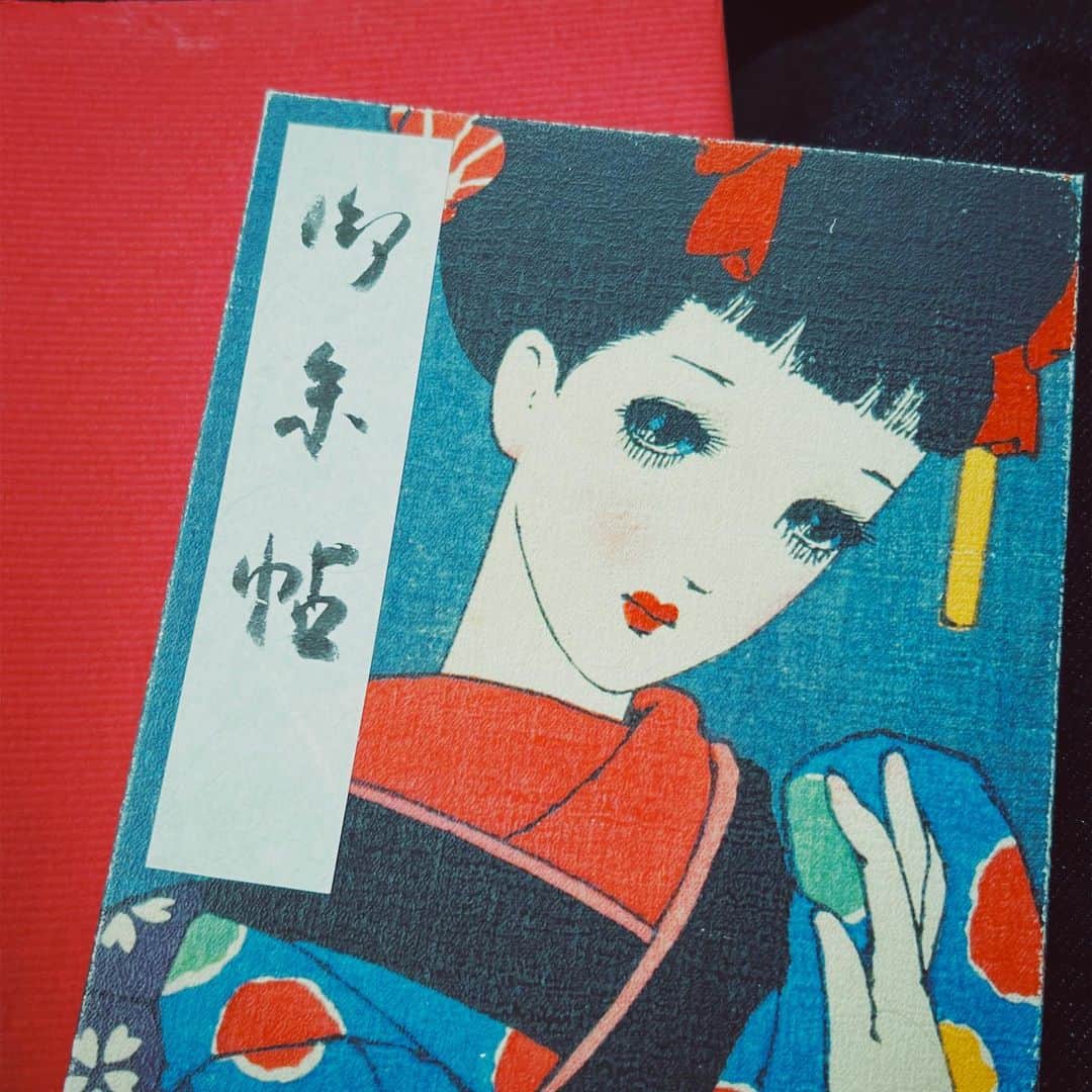 平祐奈のインスタグラム：「🚲⛩️❤️ チャリ守りが可愛すぎて 自転車乗るの楽しみになっちゃった  中原淳一さんの御朱印帳もかわいい。 #祐奈の神社日記」