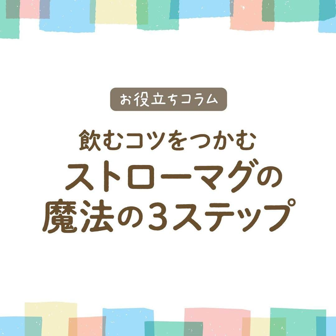 エジソンママ - EDISONmamaのインスタグラム