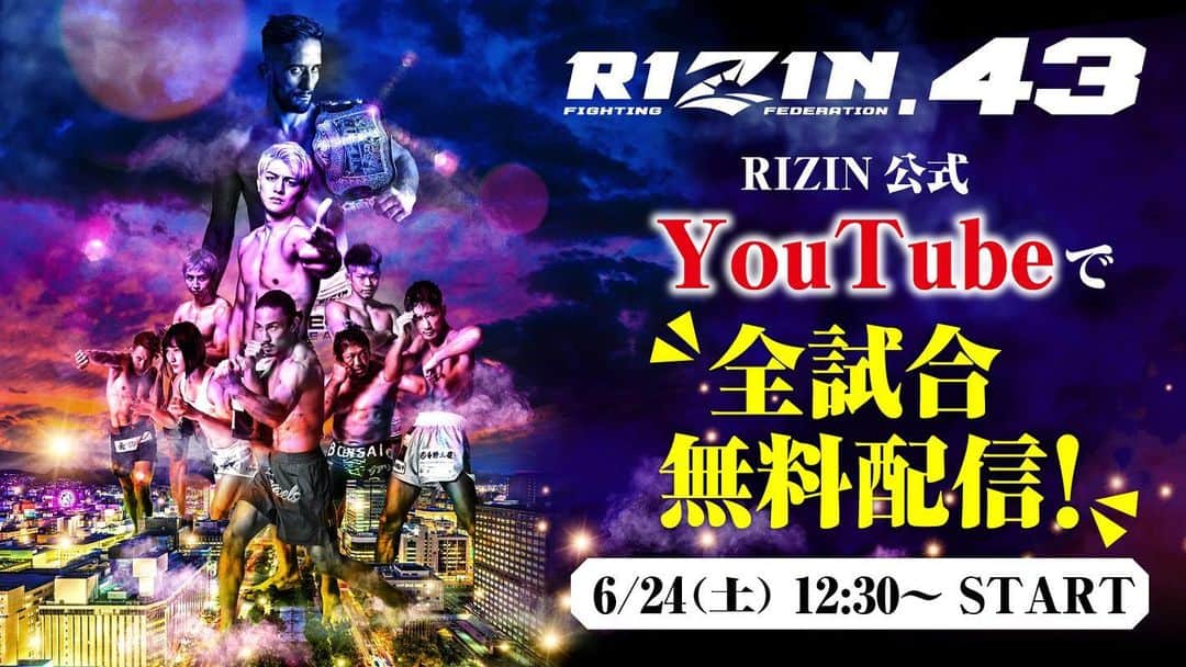川尻達也のインスタグラム：「本日14:00からRIZIN.43北海道大会。 RIZIN公式YouTubeチャンネルで全試合無料配信です！ この機会に是非ご視聴ください。 川尻も解説として参加します。 よろしくお願いします！ #rizin43」