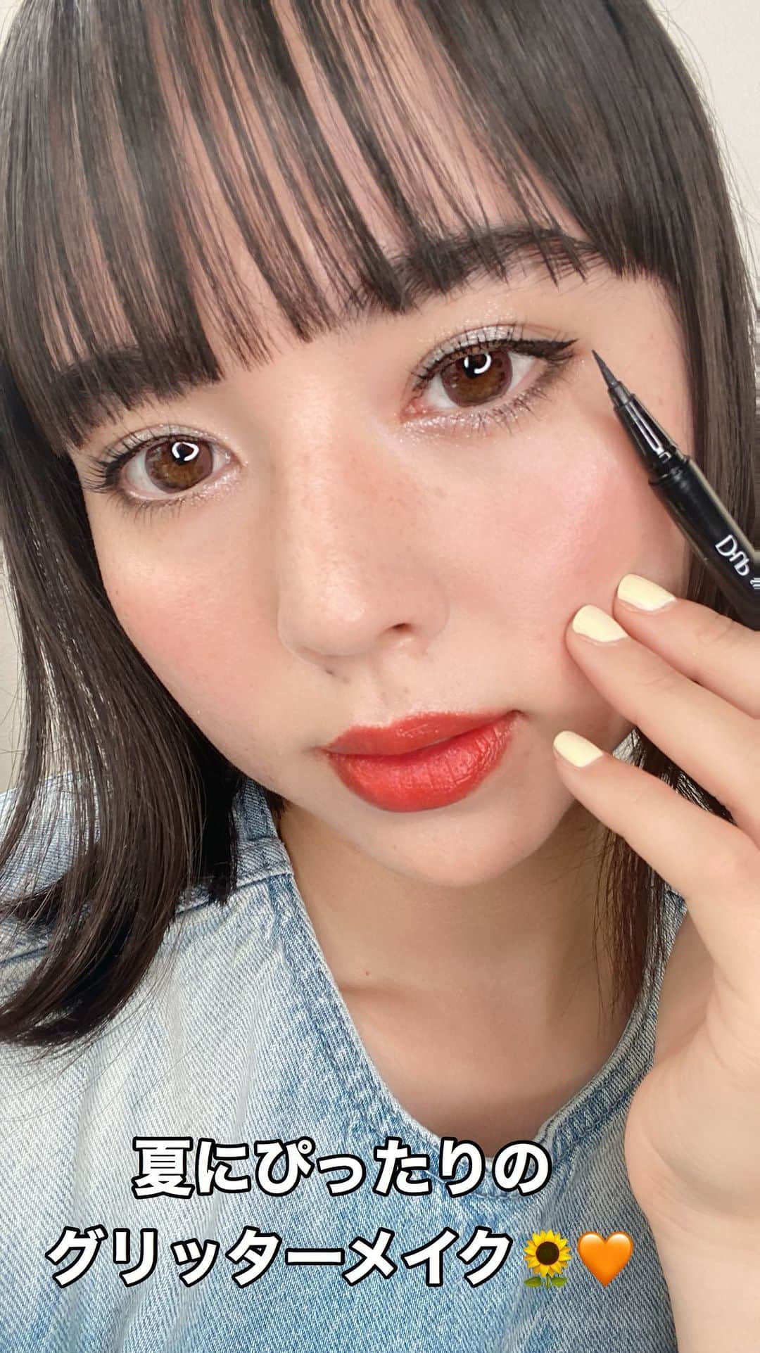 のインスタグラム：「夏の新作コスメを使って、シルバーグリッターメイク😉🌻 ビビットカラーで夏のエネルギッシュな雰囲気を ぎゅっと詰め込みました💪🧡 ・ そして、動画は初の音声ありに挑戦🥺🔥 どうでしょうか…？🫢 ・ ・ －使ったコスメ－ @celvoke.jp ヴァティック アイズ 23／ヴァティック アイパレット 09／アラウズ リップス 09 @dupeyebeauty シルキーリキッドアイライナー WP BK @lancomeofficial イプノ ドールアイ ウォータープルーフN 01 @etvos.jp ミネラルプレストチーク シナモンベージュ ・ ・ ・ #あいメイク #メイク #コスメ #ビューティー #ミネラルコスメ #ファッション  #夏メイク #新作コスメ  #makeup #cosmetics #beauty #fashion #photo」