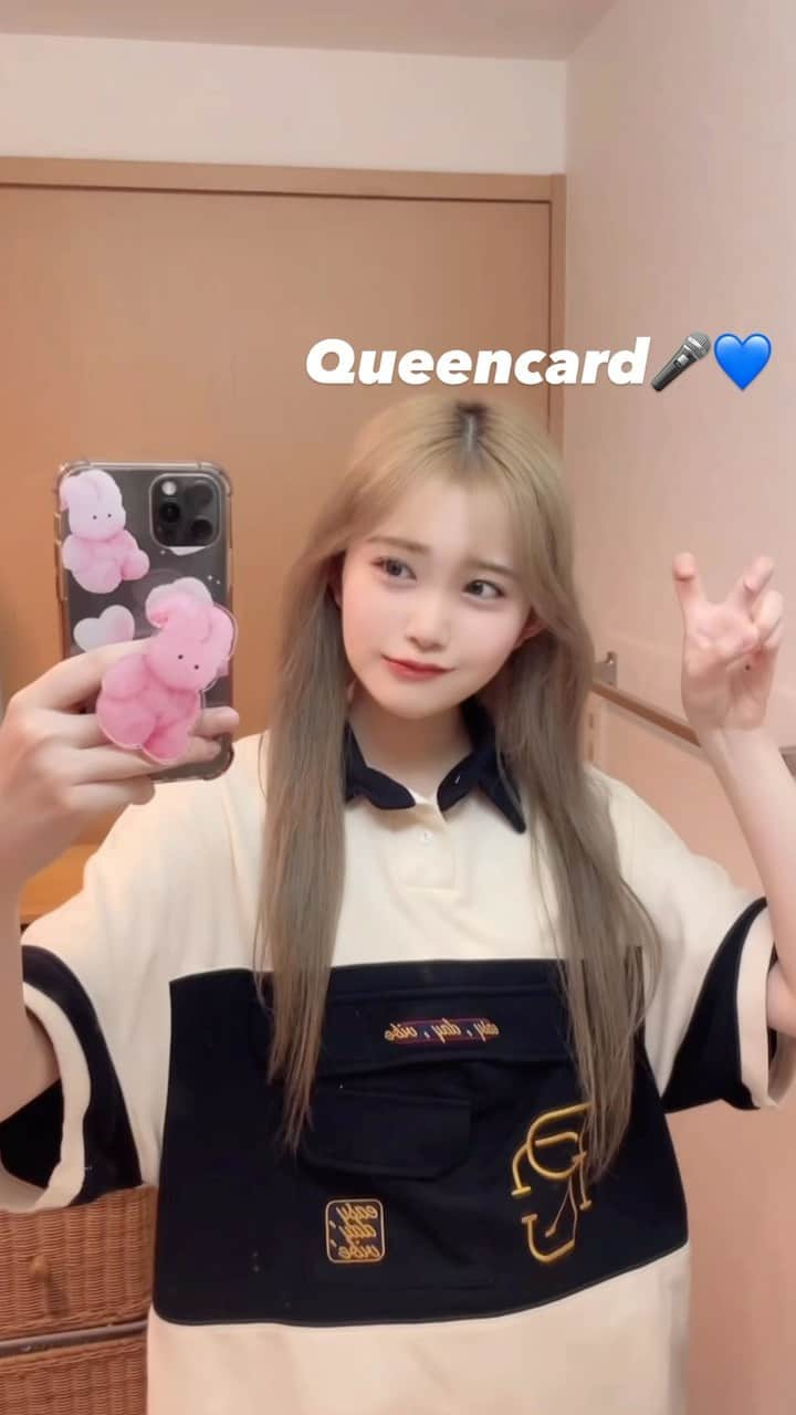 荒武凜香のインスタグラム：「Queencard歌ってみました🎤💙　 Tiktok→@/rinkayaaa #歌ってみた #歌ってみた動画 #singing #singingcover #singingvideo #커버　#gidle #queencard」