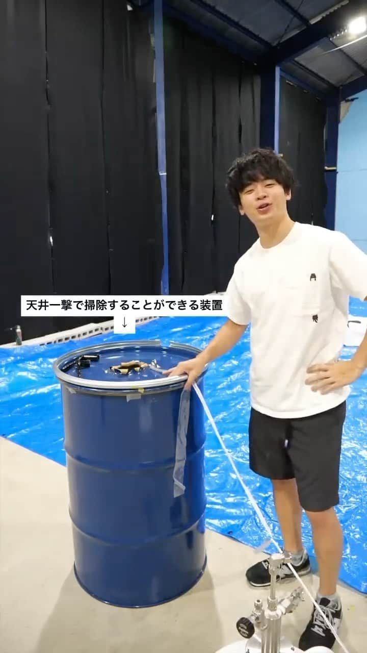 すしらーめん《りく》のインスタグラム：「もし人が液体窒素の爆発の上で寝てたらどうなるの？#実験 #掃除 #ユーチューバー」
