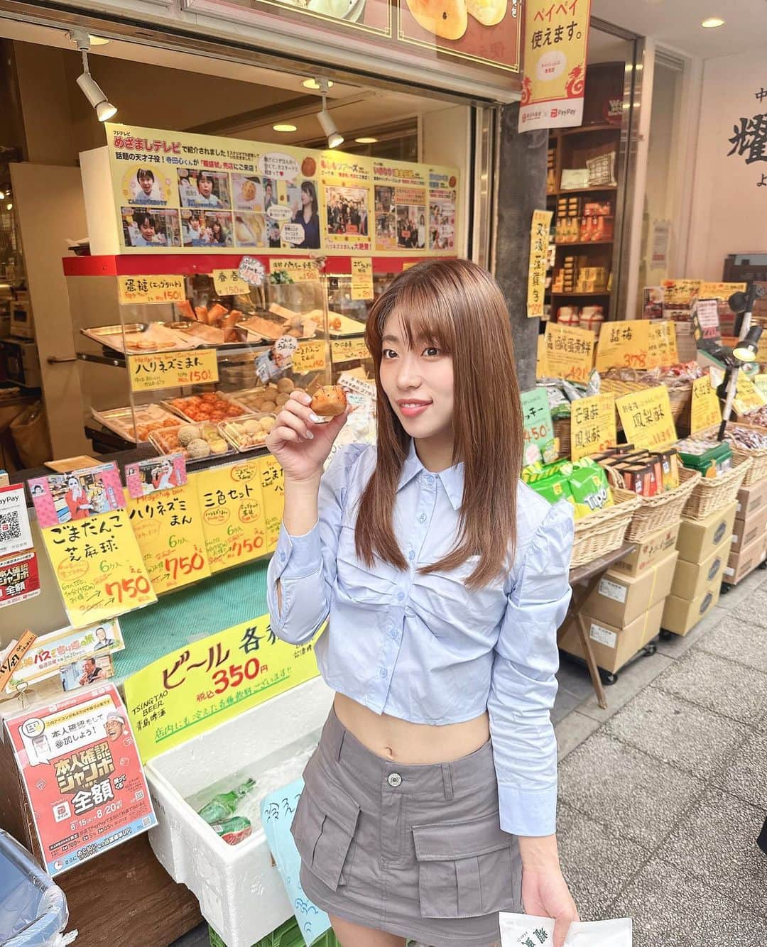 YUUGAさんのインスタグラム写真 - (YUUGAInstagram)「. . 🇨🇳🦔🥭🐼 ハリネズミまんかわいかった♡ . たい焼きみたいにしっぽから食べるか〜？って考えてたけど、 つぶらな瞳が可愛くて頭から食べた🥹❤️ . この日のコーデは先取り夏コーデ！って感じだったんだけど 海が近いからか、夕方くらいは寒かった…🥹💦 . 季節の変わり目って体調崩しやすかったりするからみんなも気をつけてね😌💭 . . .」6月24日 21時03分 - yuuga1024