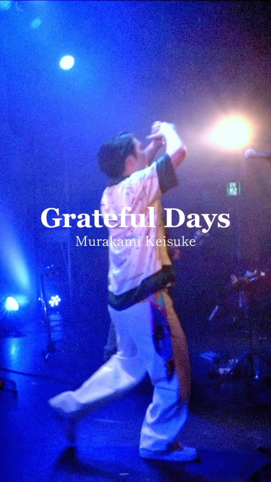 村上佳佑のインスタグラム：「Grateful Days🕺🪩 6.14(wed)Release✨もう聴いてくれましたか🙌 #好評配信中  #newsingle #gratefuldays  #murakamikeisuke #村上佳佑 #browneyedsoul  #soul #japan #tokyo  #tiktok #youtube も随時更新中！」