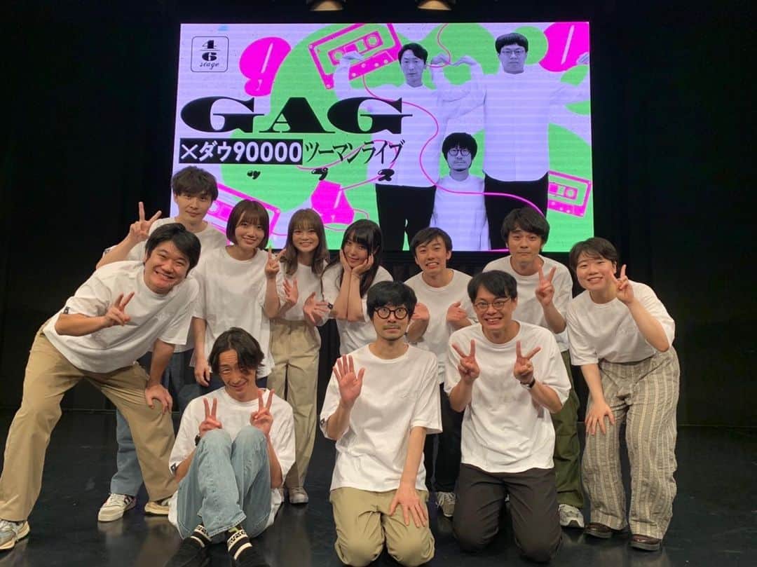 宮戸洋行のインスタグラム：「めちゃくちゃ刺激的なツーマンライブでした！何とも言葉で表し難いのですが、熱と緊張感が絶妙に混ざりあったあの空間でやるコントはいつもとは何かが違いました！そんな最高の空間の中での僕の武田鉄矢さんのモノマネは、本当にご迷惑をおかけしましたことを謝罪いたします！#GAGダウツーマン」