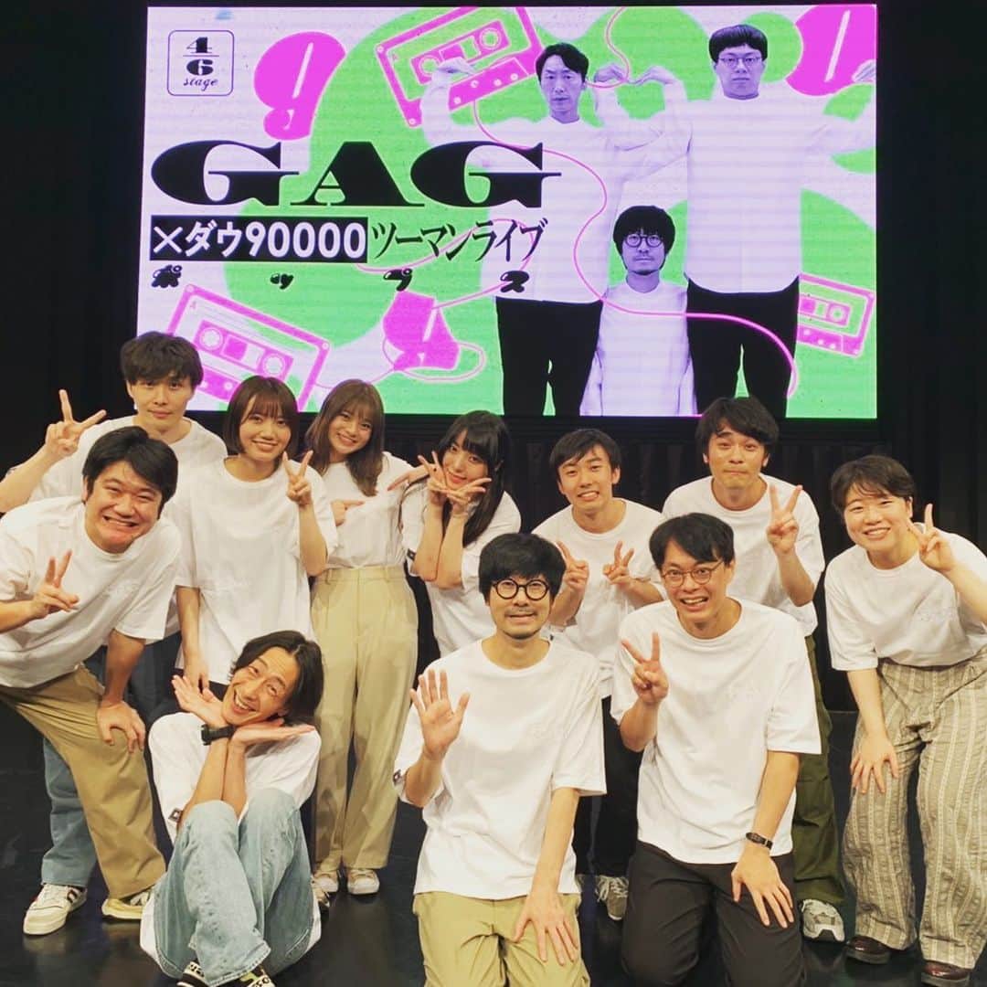 坂本純一のインスタグラム：「🙇‍♂️」