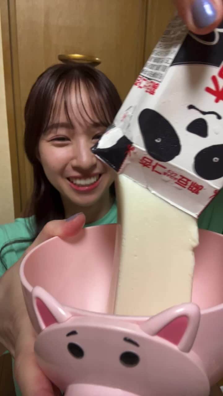 佐藤まりあのインスタグラム：「🐼」