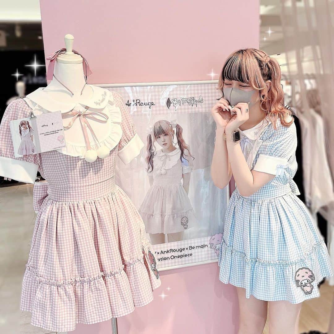 さきちゃんのインスタグラム：「🎀2023.06.23🐏 ㅤㅤㅤㅤㅤㅤㅤㅤㅤㅤㅤㅤㅤまた一つ夢が叶いました(T . T)💕 ㅤㅤㅤㅤㅤㅤㅤㅤㅤㅤㅤㅤㅤ #ankrouge #アンクルージュ #マイスウィートピアノ #ピアノちゃん」