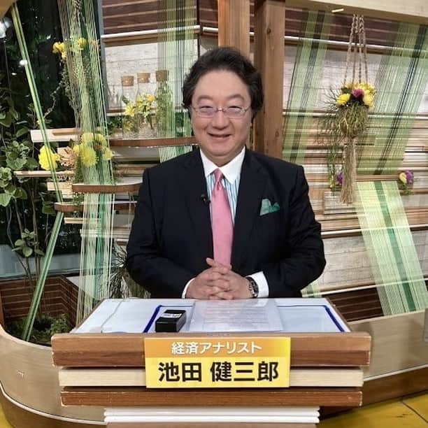 池田健三郎のインスタグラム：「テレビ番組生出演のお知らせ  6月26日（月）午前7時－8時30分　『堀潤モーニング FLAG』（TOKYO MX）  池田健三郎が、6月26日（月）午前7時－8時30分 テレビ番組『堀潤モーニング FLAG』（TOKYO MX1（地上波9ch））にコメンテーターとして生出演いたします。 朝の早い時間帯ですが、ぜひご視聴ください。  なお、情報番組の特性として、ニュースの状況等により出演予定が変更される可能性がありますのでご了承ください。  スマホアプリ/Webサイト「エムキャス」にてリアルタイム配信 番組ホームページ：https://s.mxtv.jp/variety/morning_flag/ 番組Twitter：@morning_flag 番組Instagram：https://www.instagram.com/morning_flag/  #モニフラ #モーニングflag #tokyomx #堀潤 #池田健三郎」