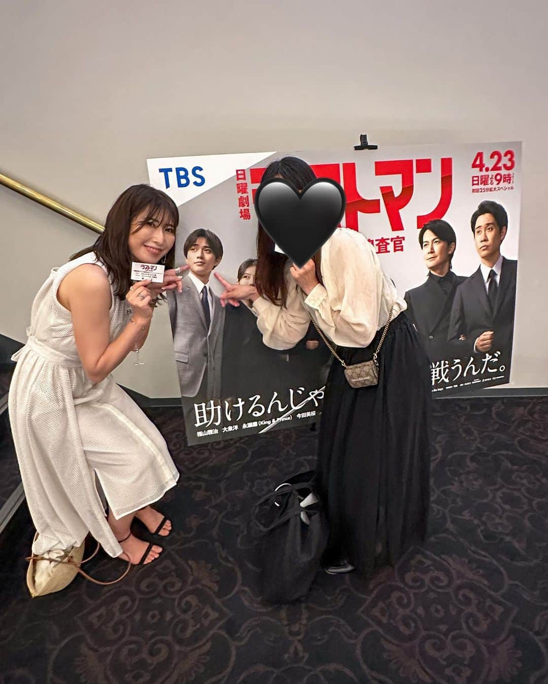 l.lily1013さんのインスタグラム写真 - (l.lily1013Instagram)「昨日は#ラストマン の最終回試写会に行ってきました！  最終回でボロ泣き😭 会場中ですすり泣く声が😭💦  家族が家族を思う優しさが引き起こした悲劇に涙が止まらない最終回になっております😭😭😭😭😭  それぞれの愛を感じる涙の結末のあと、ラスト10分はお楽しみに！とのことだったので、 最終回日曜夜9時からの放送を私も楽しみにしたいと思います！！！  サプライズで福山さん、廉くん、吉田羊さん、今田美桜ちゃんが登壇し、 廉くんは昨日も爆イケで、 福山さんにお父さんみたいな背中だったからお父さんって呼びたかった！家族になろうよみたいなこと言いましたけど。。。 と、上手いこと言うねー✨ってみんなに褒められてた🤣  リモート参加した大泉さんがほんと面白くて大爆笑🤣 ほんと全部持ってくなぁ🤣✨  廉の衣装はパジャマじゃなくて、ボッテガですし！！🤣  4枚目は公式さんから引用しました😌 試写会トークの詳細はネットニュースを見てね☺️ 江藤アナが司会だったのもよかった✨いつも胸打つコメントしてくれて好き💓  とりあえず明日の最終回楽しみだね☺️🖤  #ラストマン #ラストマンズ #ラストマン最終回#試写会 #福山雅治#永瀬廉#今田美桜#吉田羊#大泉洋#ティアラさんと繋がりたい #漆黒ティアラ #漆黒担#ラストマン最終回は明日よる9時放送」6月24日 13時26分 - l.lily1013