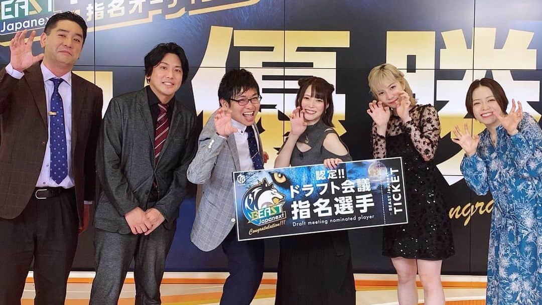 菅原千瑛のインスタグラム：「#BEAST Japanext ドラフト会議指名オーディション #🐺」
