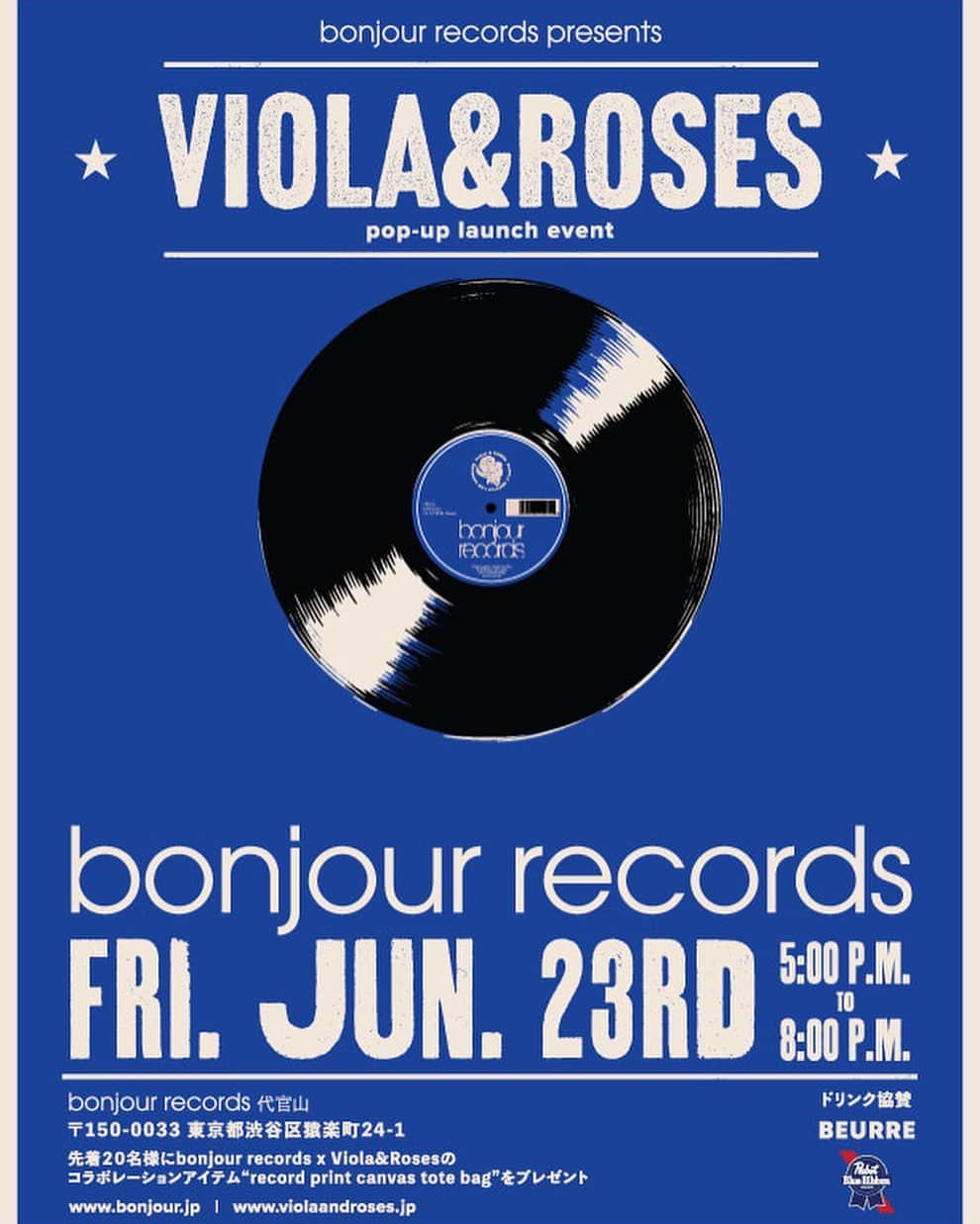 McGuffinさんのインスタグラム写真 - (McGuffinInstagram)「⚡McGuffin Street News⚡  VIOLA & ROSES POP UP 6/24(sat)~7/2(sun)  @bonjourrecords records @violaandroses   bonjour recordsは、ロサンゼルスを拠点に活動するブランド VIOLA & ROSESのストアポップアップを6月24日(土)よりbonjour records各店舗にて開催いたします。  今季より日本でスタートしたVIOLA & ROSES「日常に溶け込むモノを美しく豊かにする」というコンセプトとロサンゼルスのテイストはそのままに、フィット感・デザインをアジア圏向けにアップデートした新しいラインのアパレル・アクセサリーに加えて、bonjour recordsとの初のコラボレーションアイテム”record print canvas tote”も発売いたします。 フロントには両ロゴが配置されたLPレコードが大胆にデザインされており、bonjour recordsでしか手に入らないアイテムとなっています。  ロサンゼルスを拠点に活動するブランド VIOLA & ROSESのストアポップアップを6月24日(土)より代官山店・渋谷店にて開催いたします。 ⁡ POP UPの前日には、launch eventも開催。 先着、20名様に”record print canvas tote”をプレゼントいたします。 ※なくなり次第、終了となりますのでご了承ください。  【POP UP launch event】 6/23(Fri) 17:00~20:00 場所:bonjour records 代官山 (東京都渋谷区猿楽町24-1)  #bonjourrecords  #violaandroses」6月24日 13時39分 - mcguffin_official