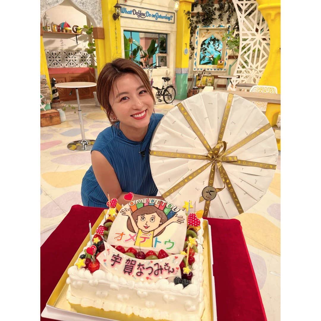 宇賀なつみのインスタグラム：「*  【土曜はナニする⁉︎】でも、 お祝いしていただきました〜〜  ケーキには、うがちゃんスタンプの絵が‼︎ 大きな丸い箱の中には、何が入っていたのか？ また今度ご紹介しますね(^^)  しかし1年があっという間…。  one-piece @anuans.official  jewelry @l.a.h_official @vendomeaoyama_official shoes @charleskeith_jp  #birthday  #birthdaycake  #土曜はナニする  #関西テレビ #フジテレビ #宇賀なつみ」