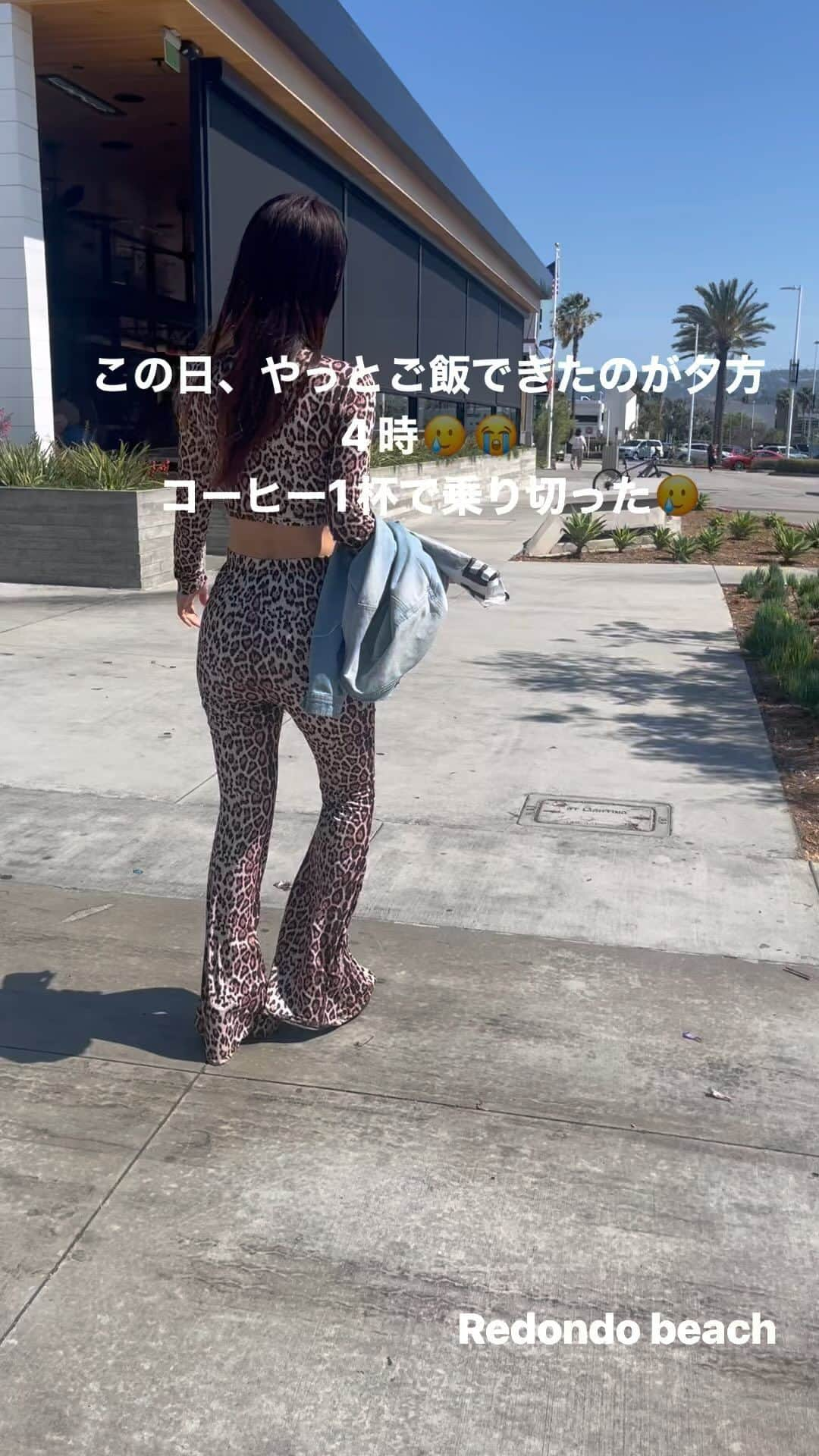 黒田美耶子のインスタグラム