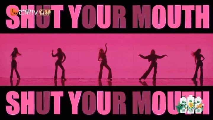 Chi Puのインスタグラム：「Shut up and Dance !!! 💃🏻💃🏻💃🏻」