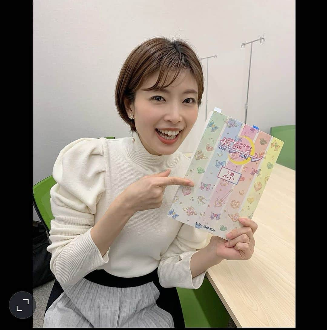 林マオさんのインスタグラム写真 - (林マオInstagram)「なんと、 あの セーラームーンに！  声優として参加させて頂きました‼️  劇場版『美少女戦士セーラームーンCosmos』🌙  セーラームーン世代の私…  セーラームーンごっこ… もちろんやりました。  セーラームーンのミュージカルのオーディション もちろん受けました。 落ちました。  そして この想いが… 30年以上たって やっと実現！  セーラームーンの一員に なれる日がくるなんてーーーー❗️  夢のようでした😭  前編はもう既に 公開されています！！  2回登場させていただいてまして… 重要なシーンで登場してまふ💓  気づいていただけたら嬉しいなぁ💓💙❤️💚💛  後編は 6月30日です！  是非劇場へ🌙🐈‍⬛  #セーラームーン#劇場版美少女戦士セーラームーンCosmos」6月24日 14時58分 - maohayashi_ytv