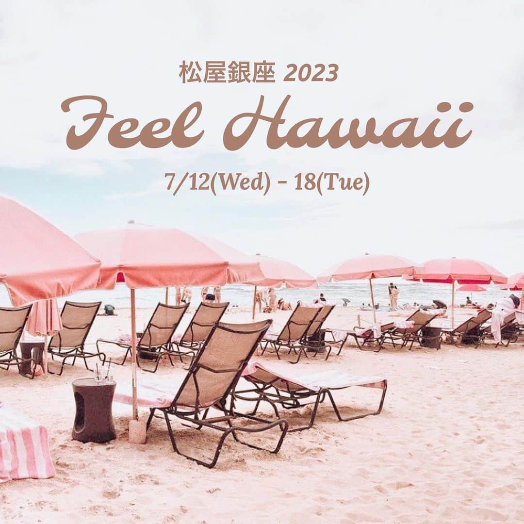 エミ ペインのグルメインスタ